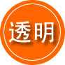 武进区救援费用合理