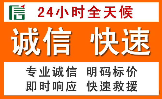 如何制定合理价格策略缓解武进区道路救援售后压力